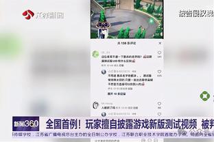 西媒：巴萨没有续约罗贝托的计划，皇马还未与拜仁谈判阿方索